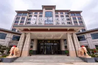 Changxing Sian Boyang Hotel