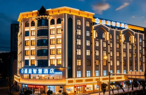 Shengting Wisdom Hotel (Dali high-speed rail station Erhai park branch) - 3 Yıldız