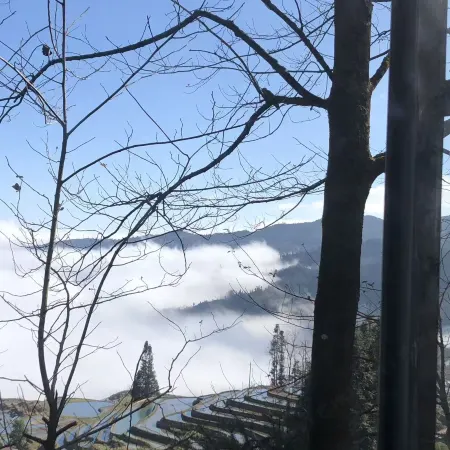 Yunjia Hani Homestay