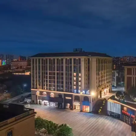 Four Seasons Zen Residence (Quanzhou Ancient City Shaolin Temple Branch Отели рядом с достопримечательностью «Гора Qinyuan»