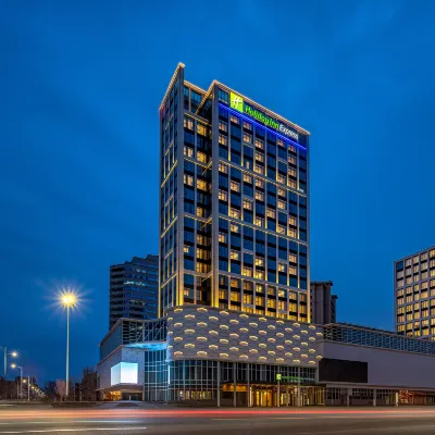 Holiday Inn Express Qinhuangdao Haigang by IHG Hotels near Park of Shrine of Emperor's Quest