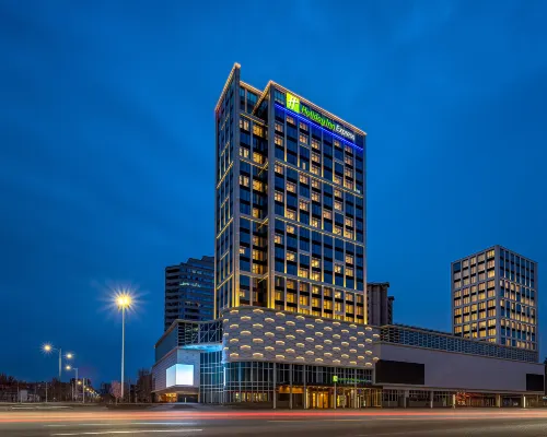 Holiday Inn Express Qinhuangdao Haigang by IHG โรงแรมในฉินหวงต้าว