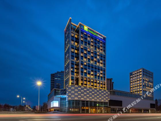 Holiday Inn Express Qinhuangdao Haigang by IHG