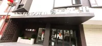 Yunduanli Hotel