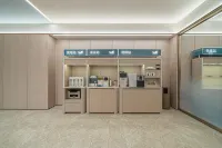 Hanting Hotel (Xianyang Fenghe Forest Park Metro Station Branch)