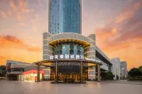 美豪麗致飯店（北海北部灣廣場老街店）