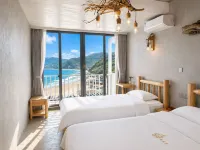 Qinyunsheng Homestay (Qushan Island Shalong Beach)