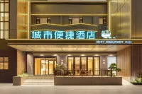 City Convenience Hotel (Linqing Sanhe Road Branch)