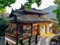 Chuse Nanhua Homestay Hotele w: Kaili