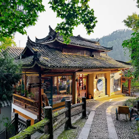 Chuse Nanhua Homestay