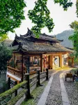 Chuse Nanhua Homestay