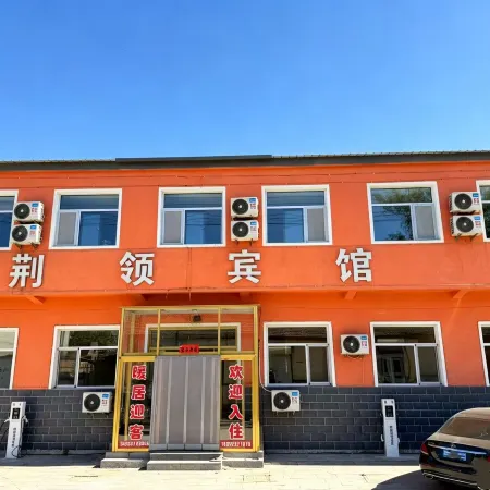 Jingling Hotel