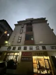 Rongshu Boutique Apartment