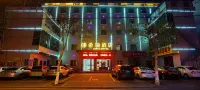 Hanshou Huadu Hotel