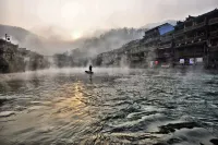 Antu Homestay (Fenghuang Ancient Town Xueqiao) - 2-Star