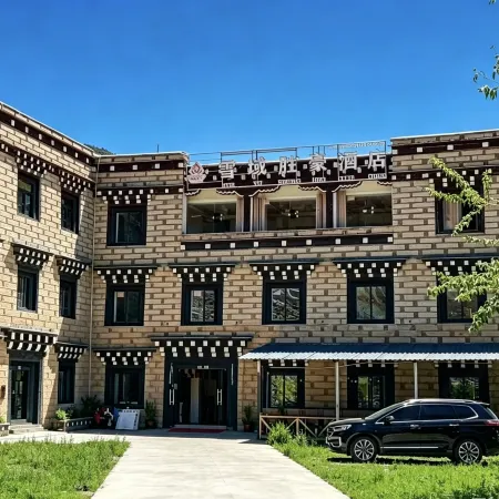 Xueyu Shenghao Hotel (Daocheng Yading Scenic Area)