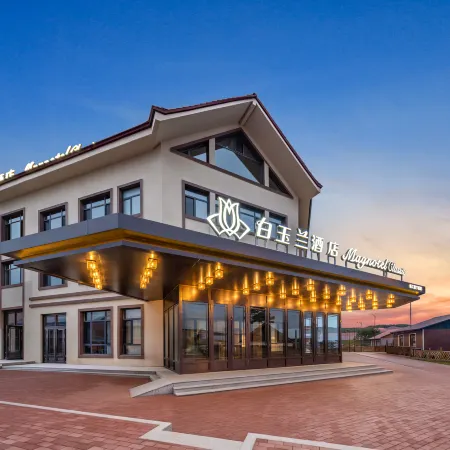 Magnotel Hotel (Mohe Arctic Village)