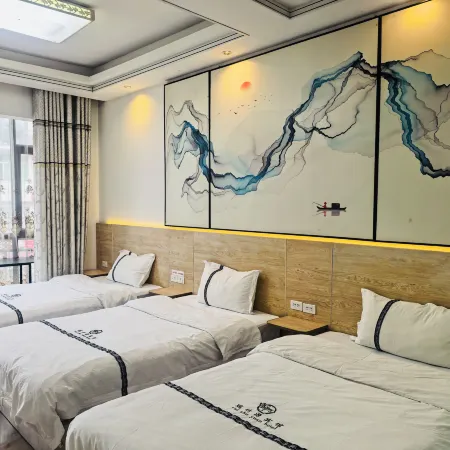 Duyun Ruizhuyuan Hotel