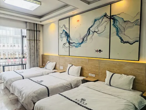 Duyun Ruizhuyuan Hotel