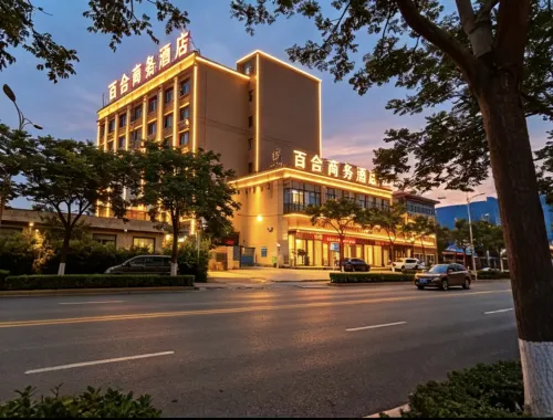 Lily Business Hotel Huashan