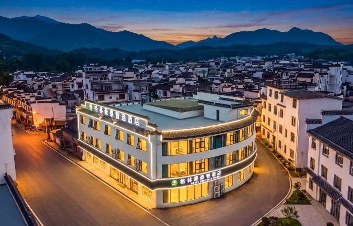 GreenTree Inn Select Hotel (Huangshan Yi Hongcun Scenic Area West Gate 1)