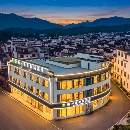 GreenTree Inn Select Hotel (Huangshan Yi Hongcun Scenic Area West Gate 1)