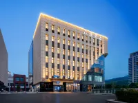 FUNMEE Hotel (Weihai International Bathing Beach Torch 8th Street Branch)‌ - Boutique