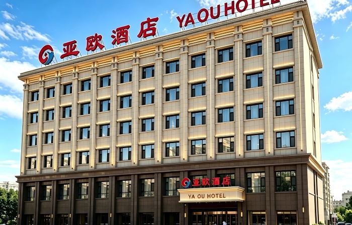 Ya Ou Hotel