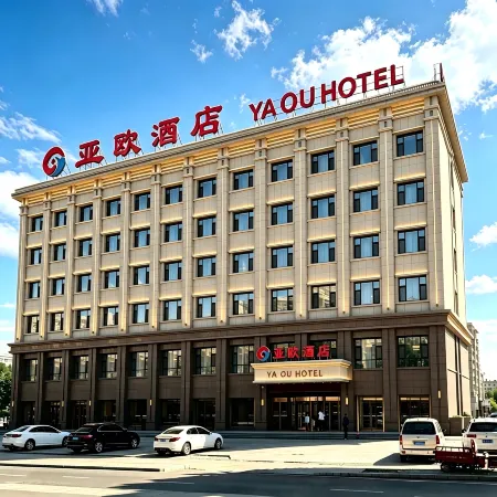 Ya Ou Hotel