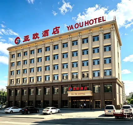 Ya Ou Hotel - parking