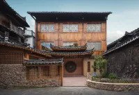 Guzang Hall · 1542 Folkscape Inn - 4-Sterne