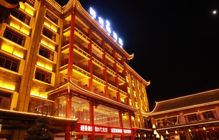 DaFang Mu‘ege hotel