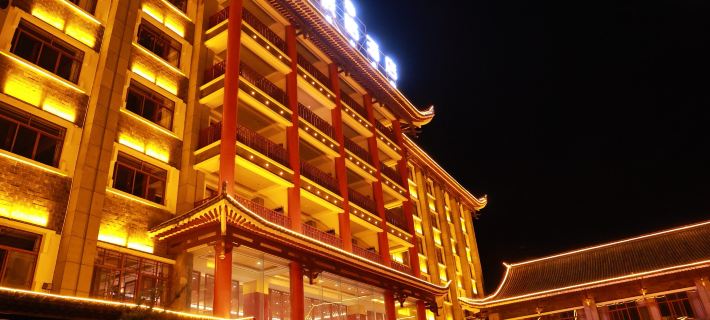 DaFang Mu‘ege hotel Hotels in Bijie