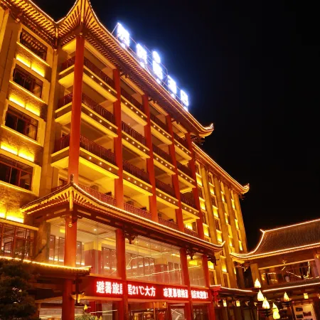 DaFang Mu‘ege hotel