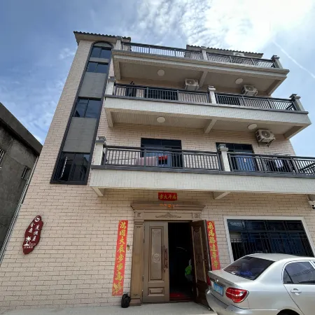 Jinyi Vacation Home
