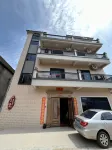 Jinyi Vacation Home - New