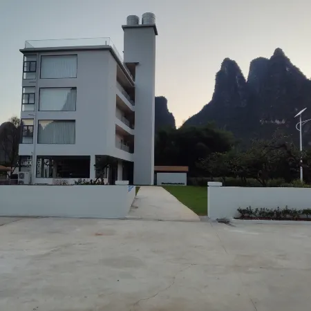 Huahangyu Hotel (Xingping 20 Yuan Scenic Area)