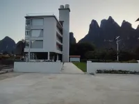 Huahangyu Hotel (Xingping 20 Yuan Scenic Area) - 3-Star