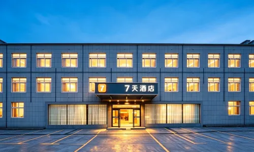 Longhua Hotel (Jiaozuo University Branch） - 2 stjerner