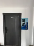 Lan'an Scenic Apartment (Oriental Water City Donggang Subway Station) - วิวภูเขา