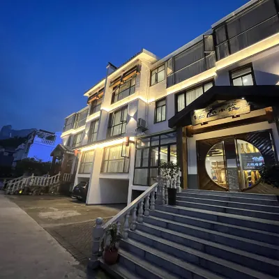 Linshan Xiaozhu Guesthouse Hotel dekat Gunung Tanimeni