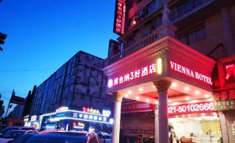 Vienna 3 Best Hotel (Shanghai Qiantan Expo Sanlin)