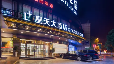 Star Sky Hotel in Bình Giang