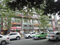 周末度假短租公寓(成都春熙路店) - 酒店外部