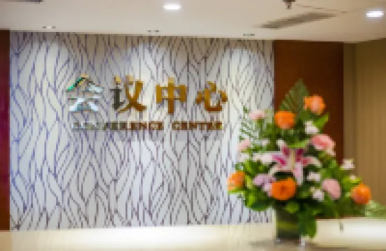 잉시앙 진지앙 호텔