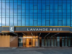 Lavande Hotel (Shenzhen Bao'an International Convention and Exhibition Center)