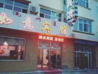 苏尼特右旗如意宾馆 - 酒店外部