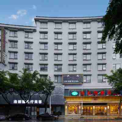 維也納酒店（賀州市政廣場店） Hotel Exterior