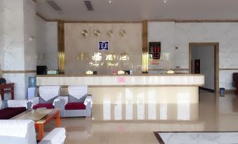 Tengji Hotel