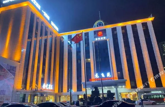 古交龍飛苑金藝大酒店